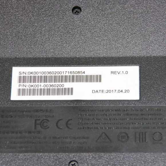 ASUS Keyboard AW211 - Picture 4 of 6